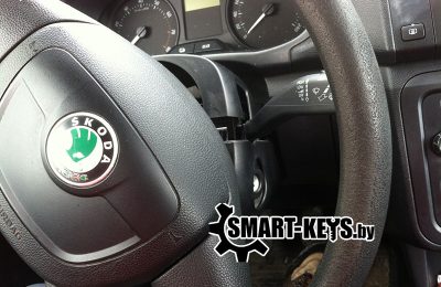 Шкода Фабия 2012г ремонт замка зажигания